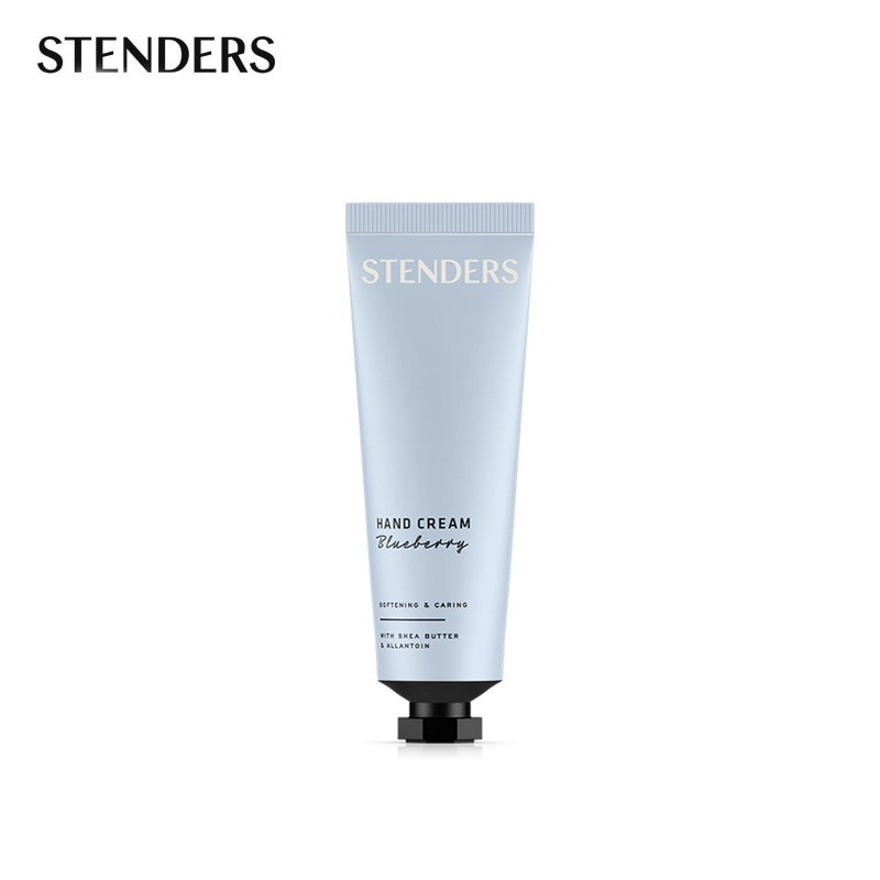STENDERS/施丹兰蓝莓护手霜25ml欧洲进口护手霜滋润保湿润