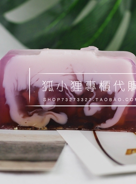 施丹兰 薰衣草奶油皂100g 精油手工 专柜正品 多退少补
