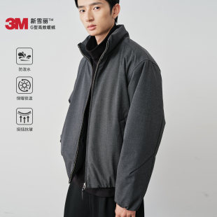 Vavu防泼水3M新雪丽高端西装色纺棉服 轻奢机能立领拉链保暖棉衣