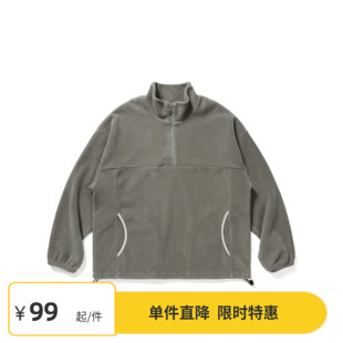 【5折特惠】Vavu高领半开襟拉链摇粒绒卫衣切割弧形插袋外套休闲