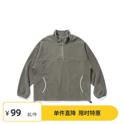 Vavu半开襟拉链摇粒绒卫衣