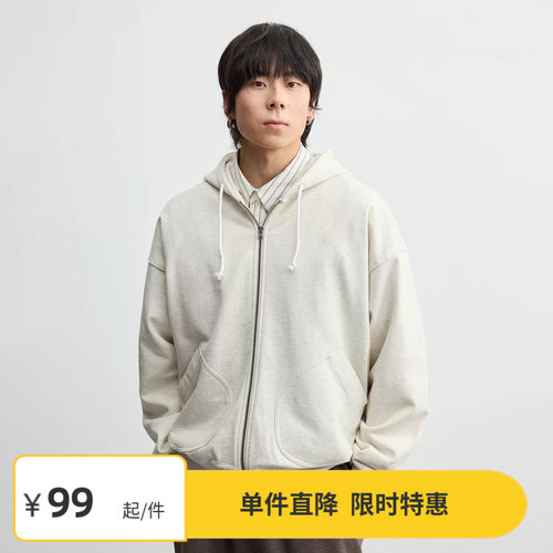 Vavu日系复古贴袋连帽卫衣休闲