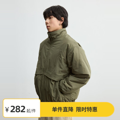 Vavu立领分割插袋棉服