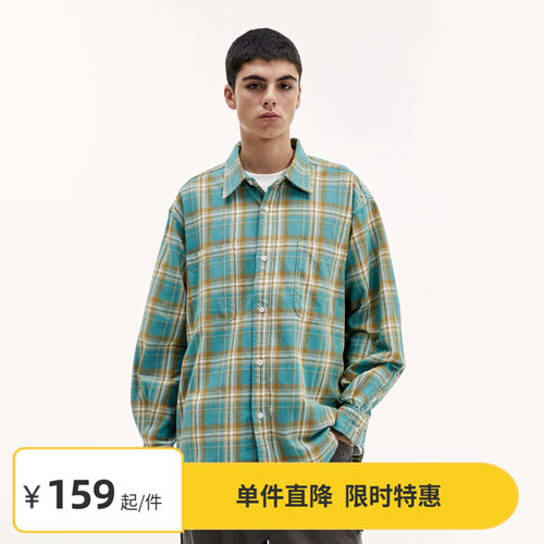 Vavu双口袋格子长袖衬衫