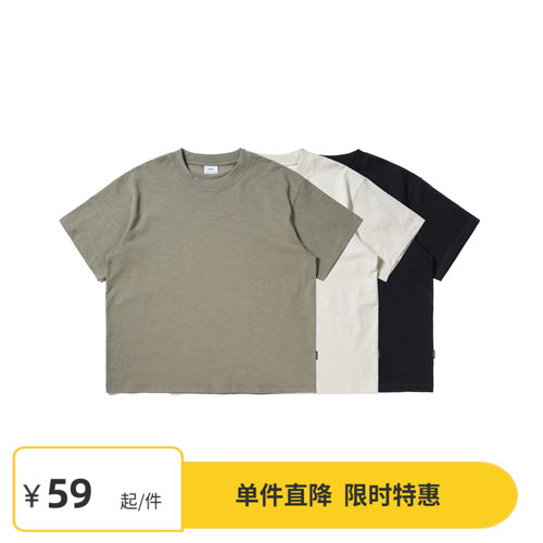 Vavu舒适透气竹节棉纯色T恤