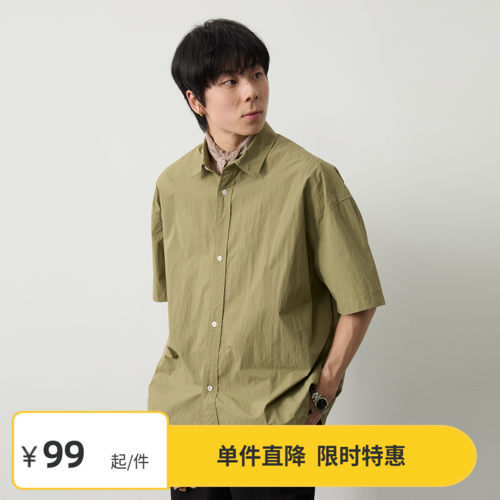 Vavu夏季纯色防泼水短袖衬衫
