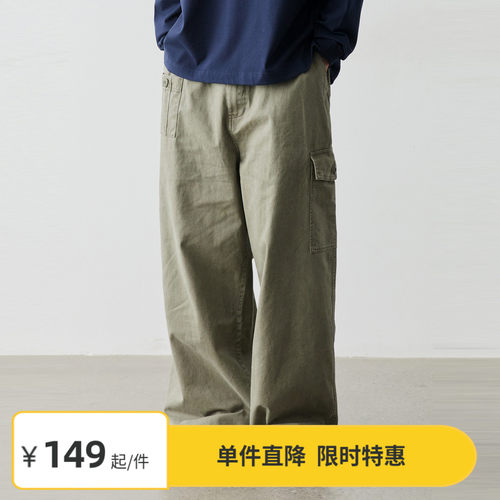 Vavu美式复古阔腿工装裤