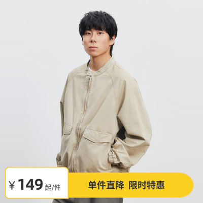 Vavu无领口袋夹克男日系