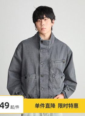 【5折特惠】Vavu水洗立领纯棉工装夹克日系复古外套多口袋上衣