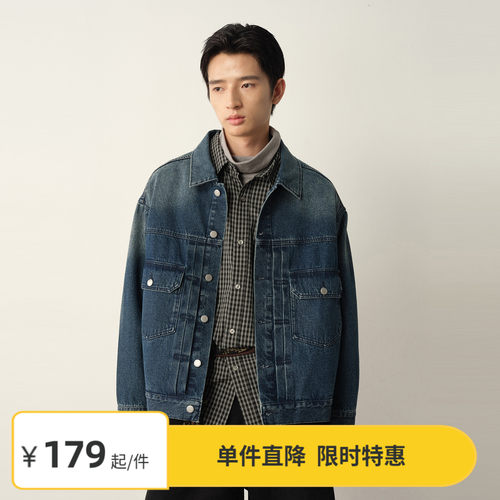 Vavu抗掉色水洗贴袋牛仔外套