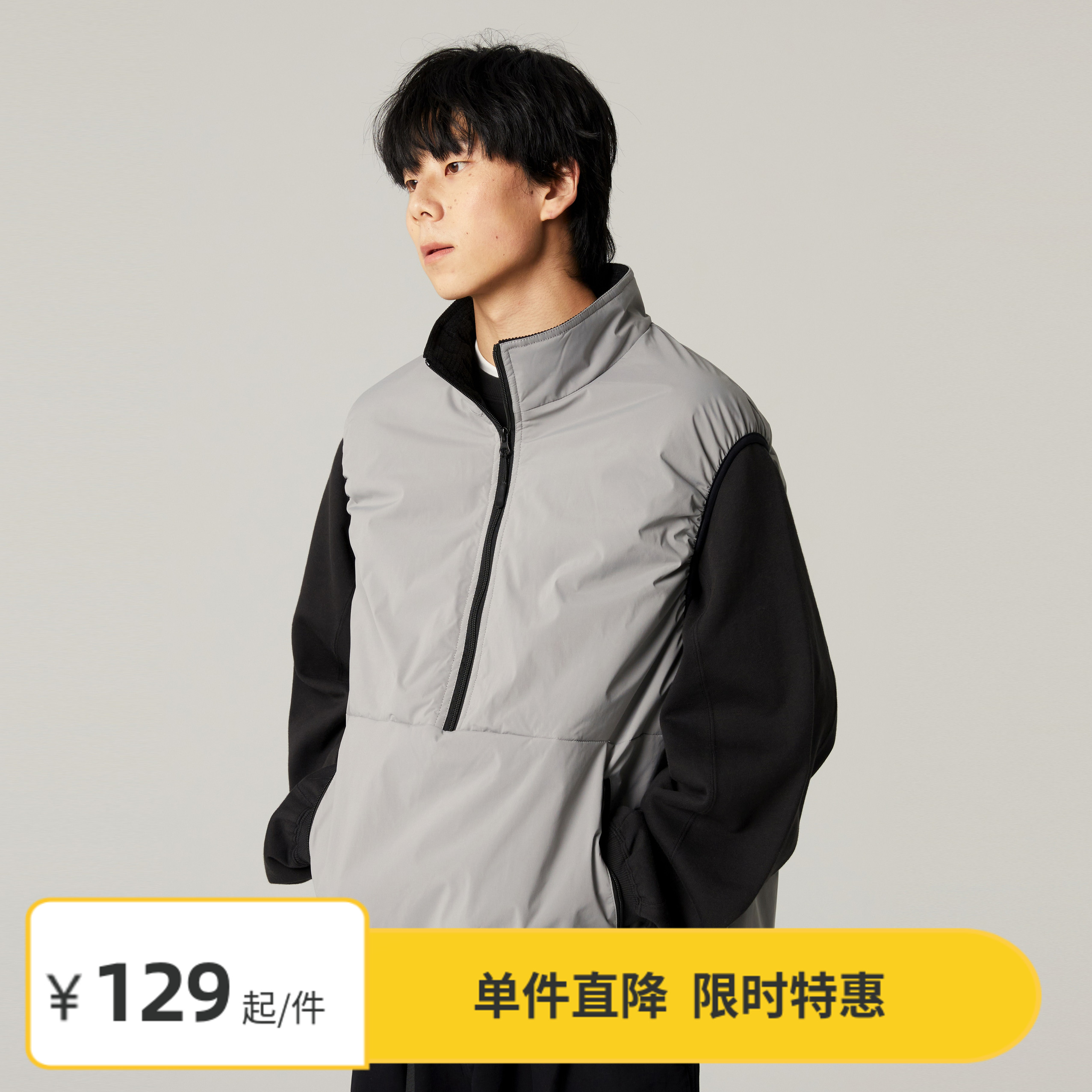 Vavues秋冬拉链撞色坎肩棉马甲