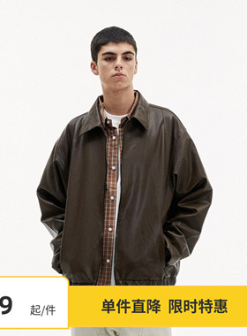 【4折特惠】Vavu春秋翻领PU皮夹克外套美拉德机车皮衣男百搭上衣