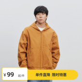 Vavu美式 4折特惠 插袋帆布拉链棉衣保暖sorona棉服休闲夹克男
