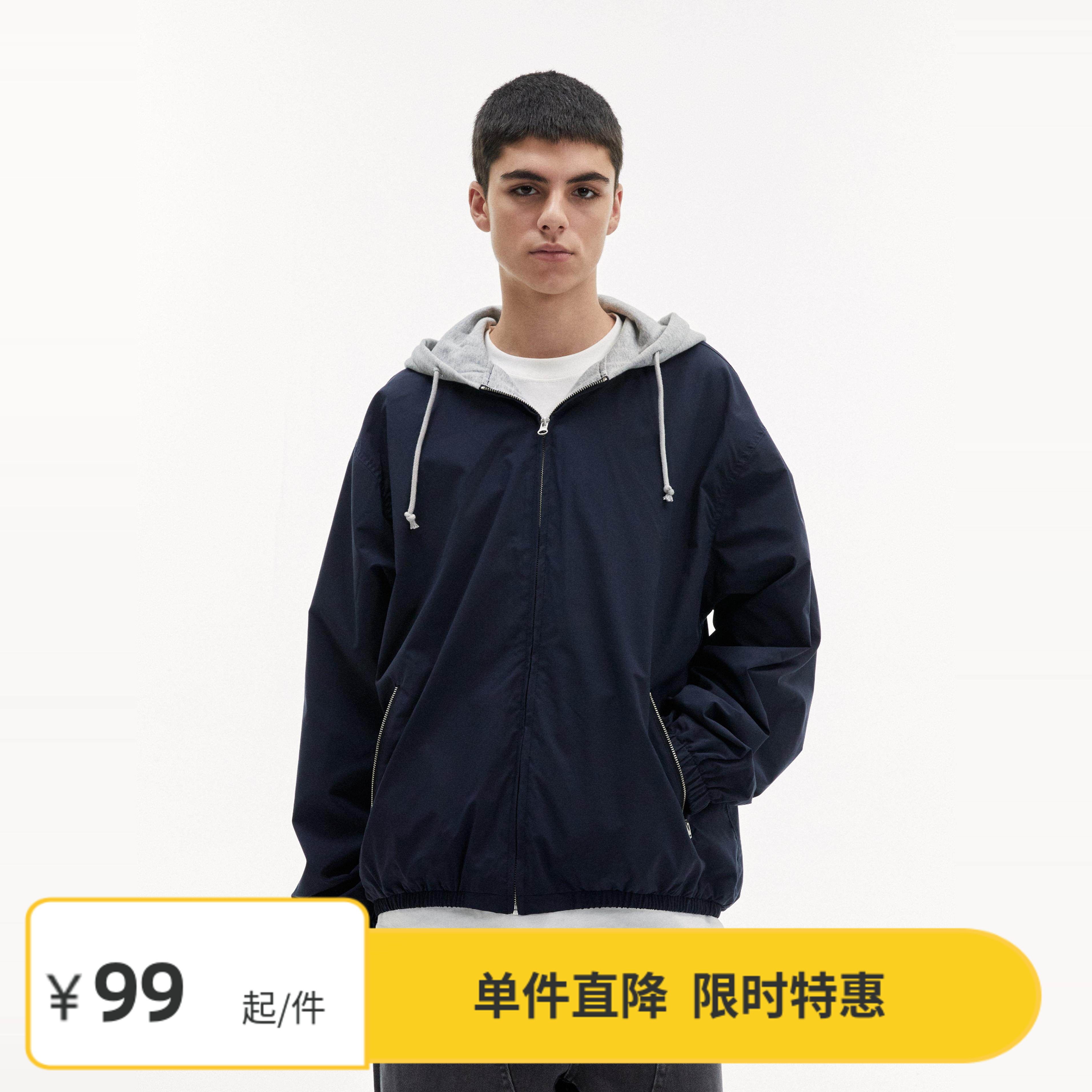 【4折特惠】Vavu日系拼色拉链连帽外套学院风抽绳宽松拼接夹克潮