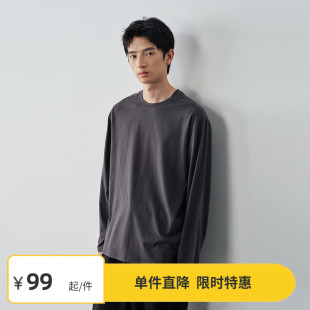 【兰精天丝羊毛混纺】Vavu前短后长开叉长袖T恤松弛感打底秋上衣