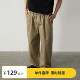 6折特惠 Vavu日系纯棉松紧腰抽绳长裤 宽松褶皱垂感裤 纯色裤 子