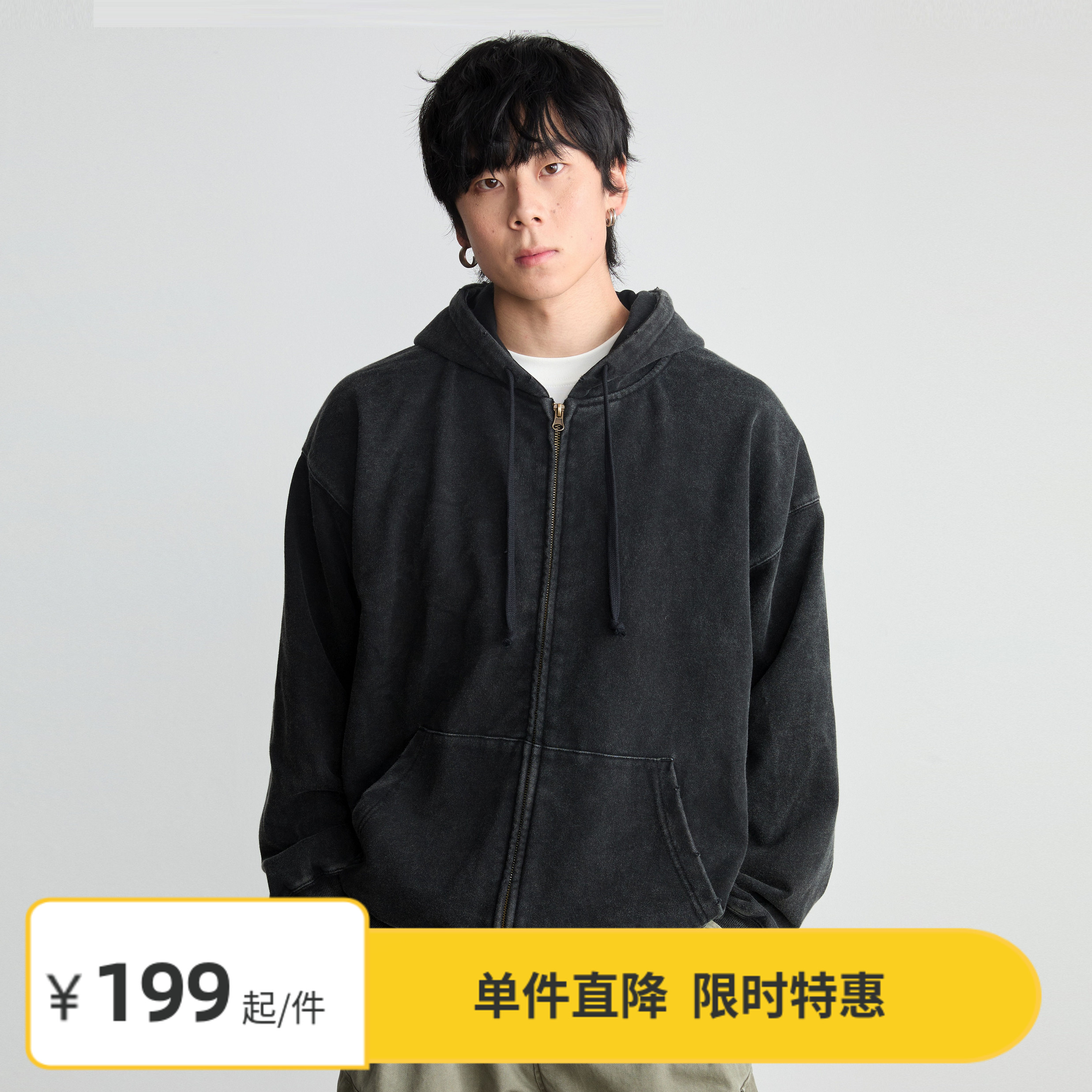 Vavu做旧双拉链连帽卫衣