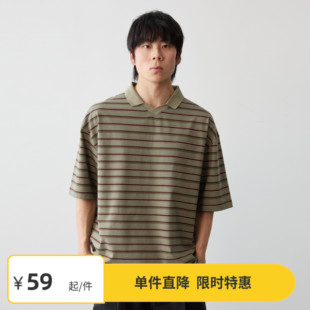 宽松侧摆开衩翻领短袖 Vavu日系复古条纹Polo衫 亲肤T恤 3折特惠