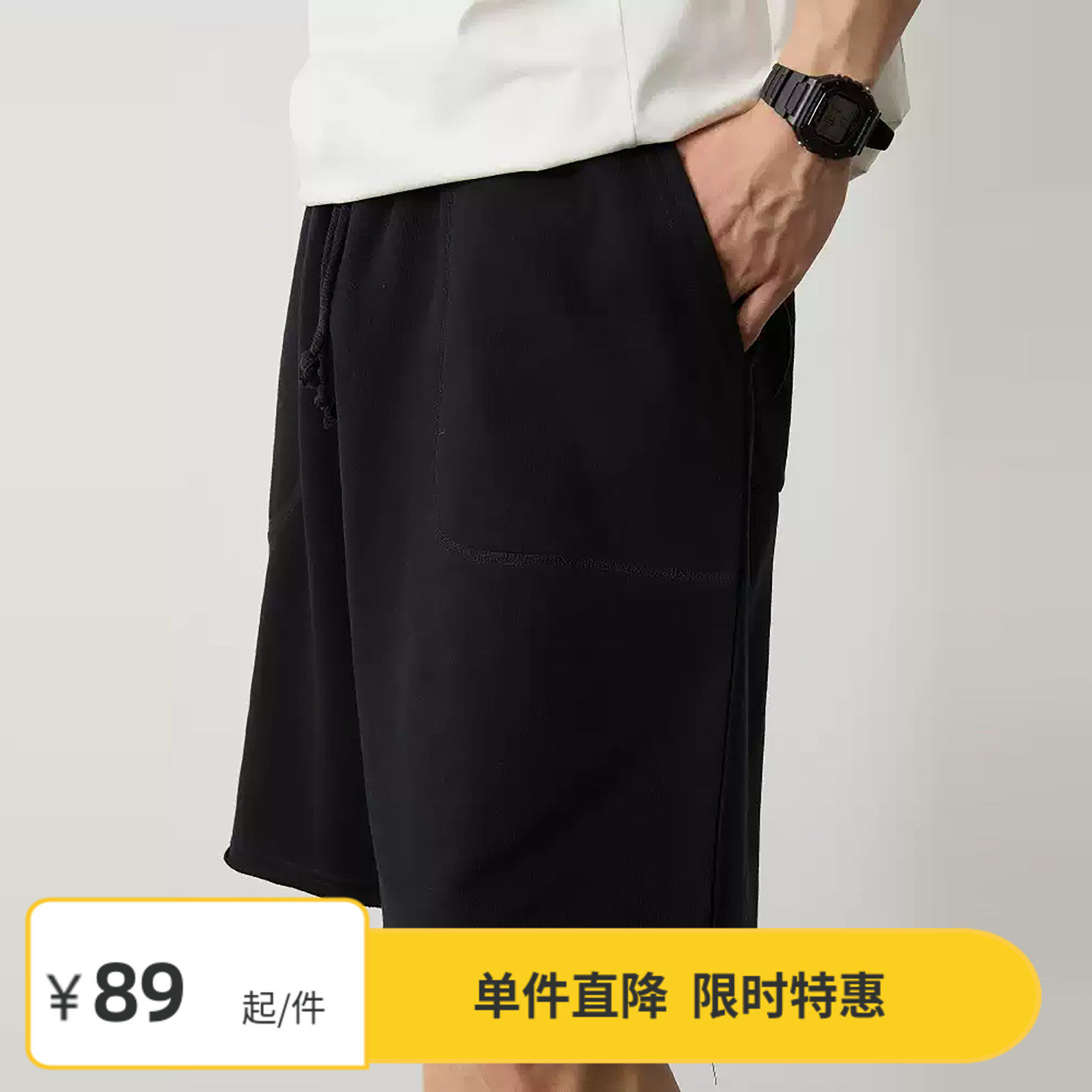 【特惠7折】Vavu夏季毛边短裤明线松紧腰五分裤三针五线运动中裤