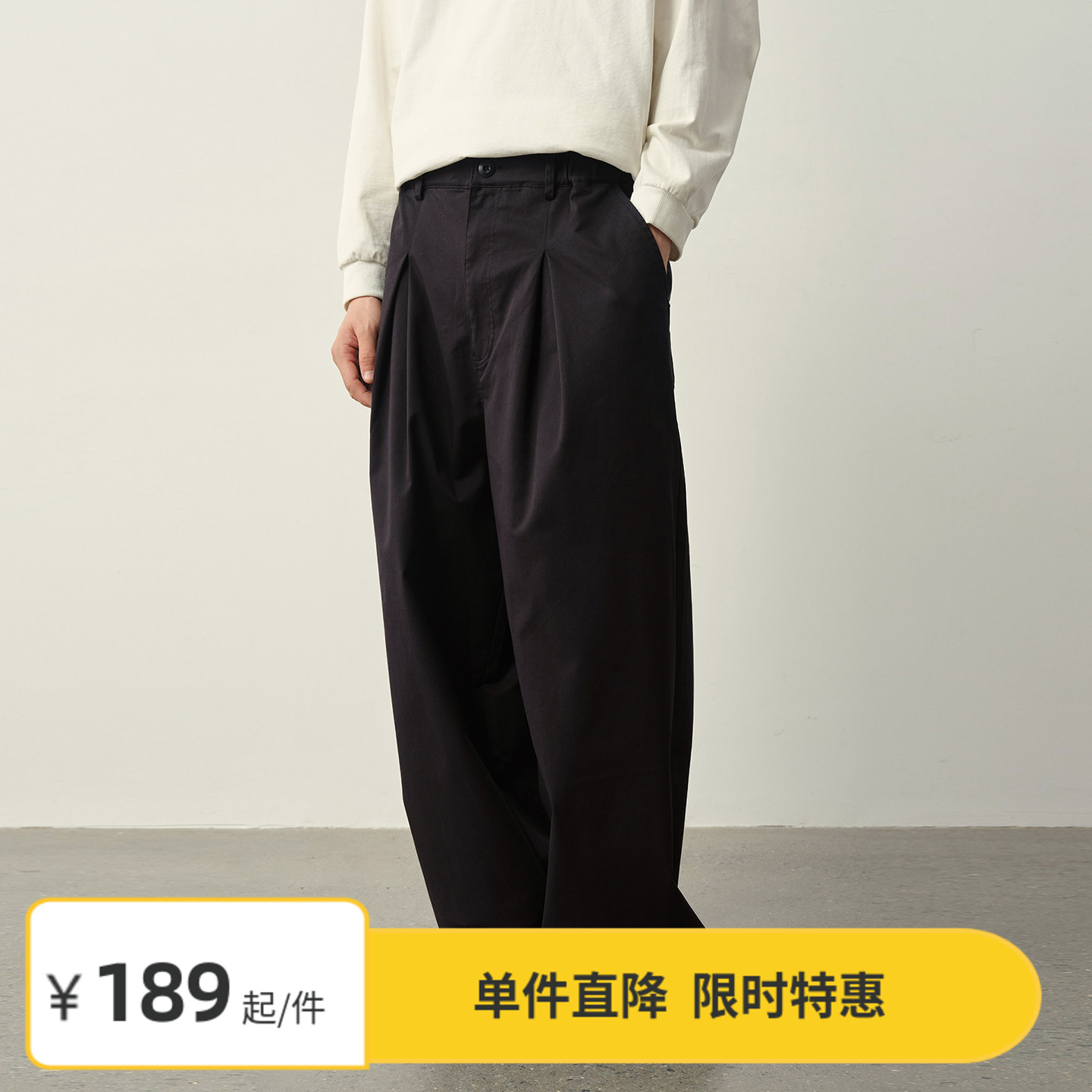 【特惠8折】Vavu立体A字褶半松紧腰棉混纺复古宽松垂感打褶长裤男