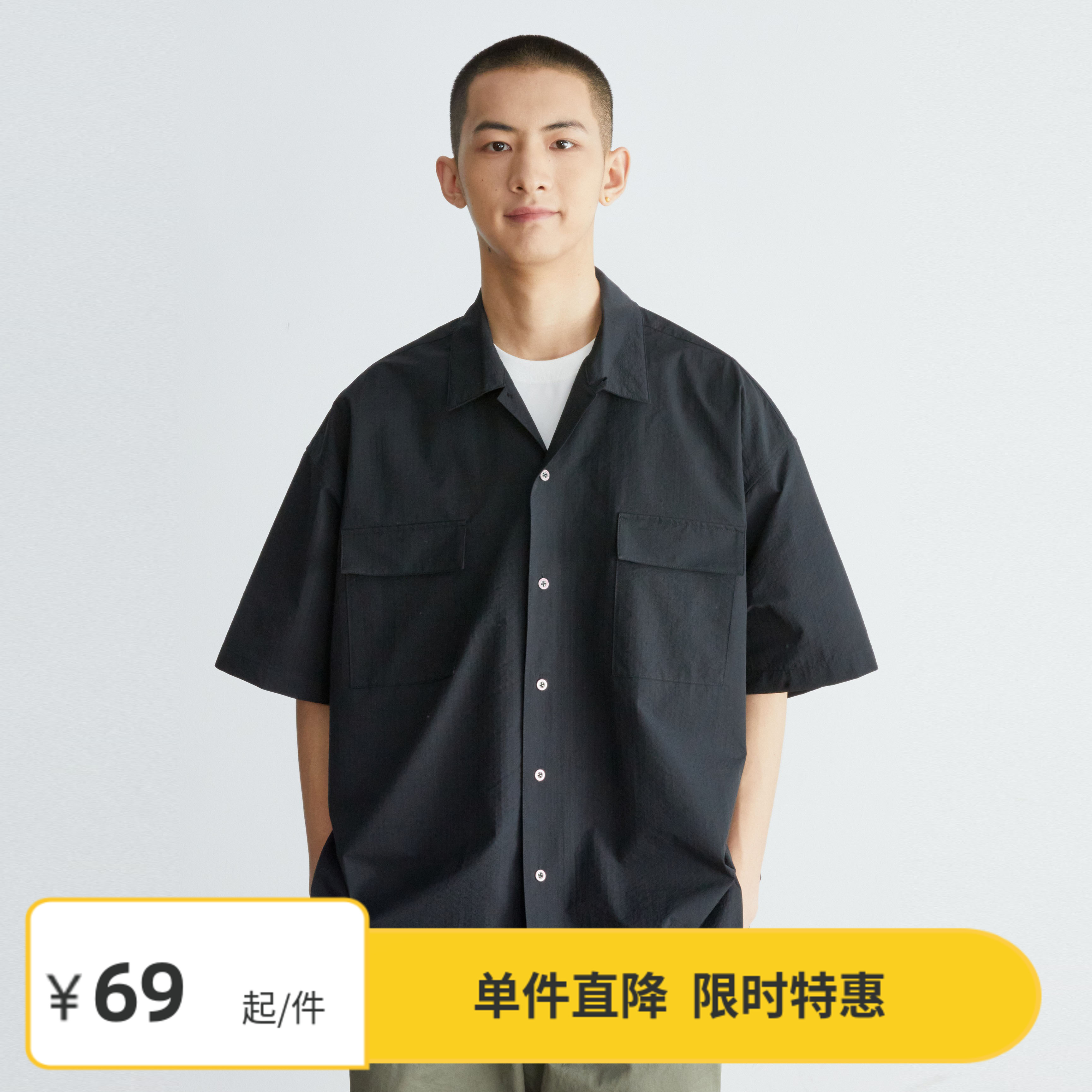 Vavu日系户外纯色双口袋短袖衬衫