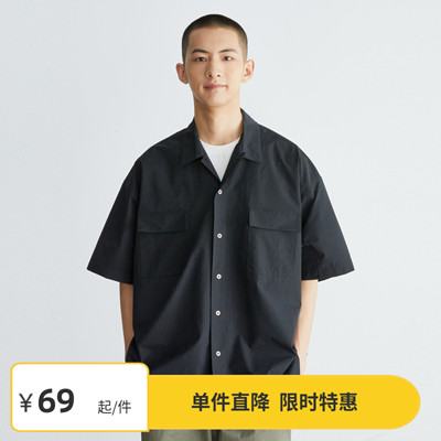 Vavu日系户外纯色双口袋短袖衬衫