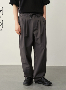 Vavu通勤百搭双褶Chino长裤简约防泼水休闲裤子四季垂感宽松西裤