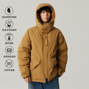 Vavu(Vavues)加厚90安心白鸭绒羽绒服日系复古男冬季加厚连帽外套