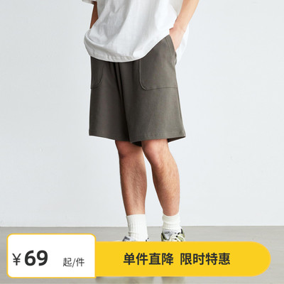 Vavu夏季纯色口袋华夫格短裤