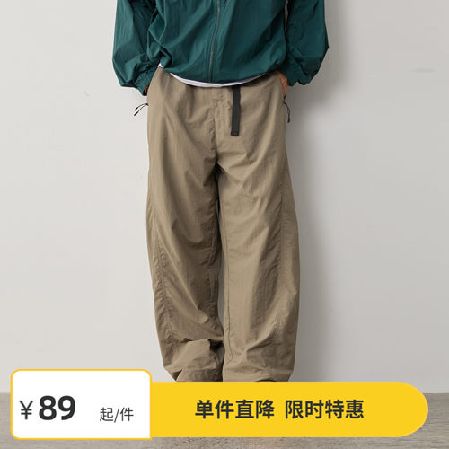 Vavu户外弧形隐藏拉链休闲裤