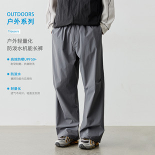 子 速干褶皱裤 Vavu户外轻量化防泼水机能长裤 男松紧腰弹力登山裤