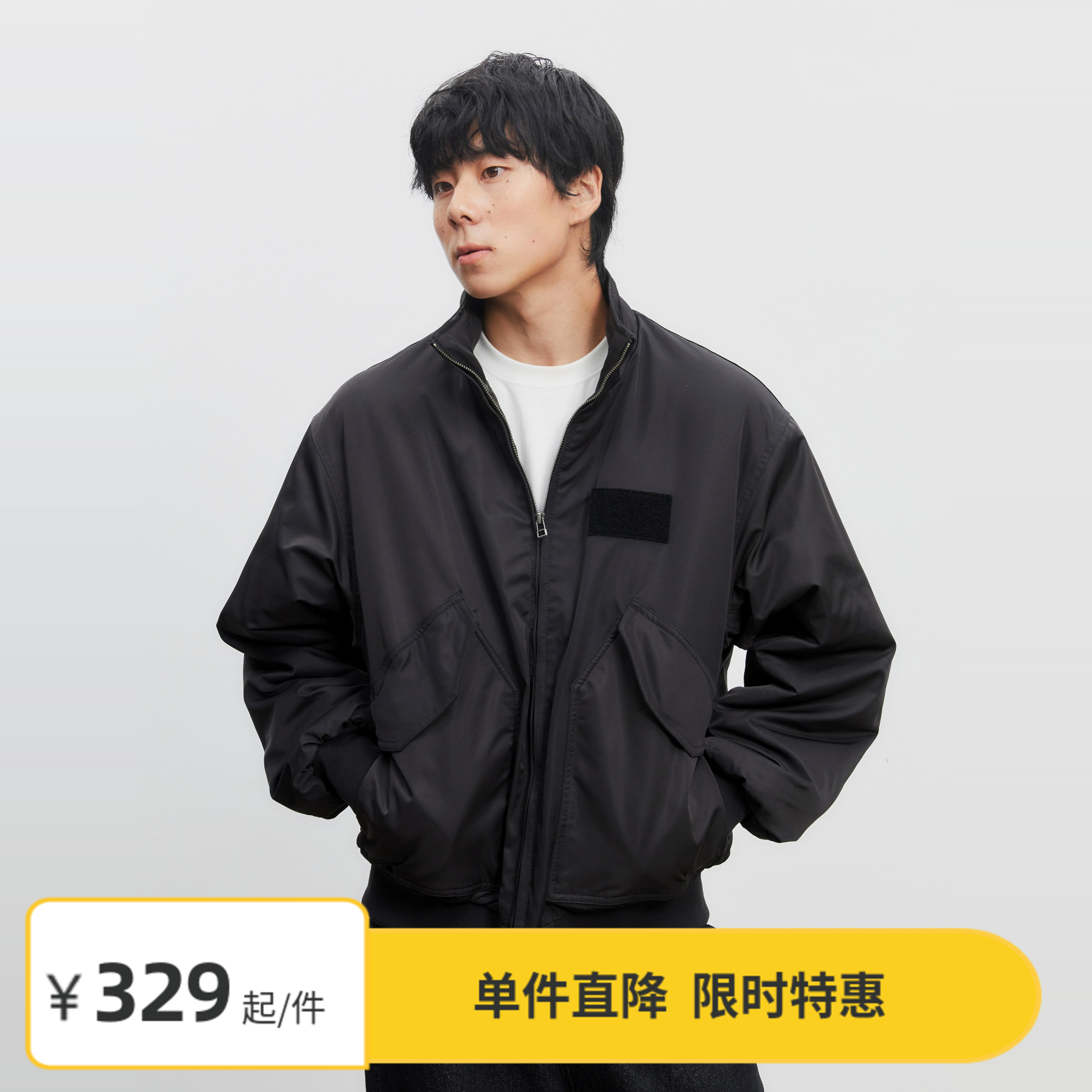 Vavu立领毛毡棉服冬季