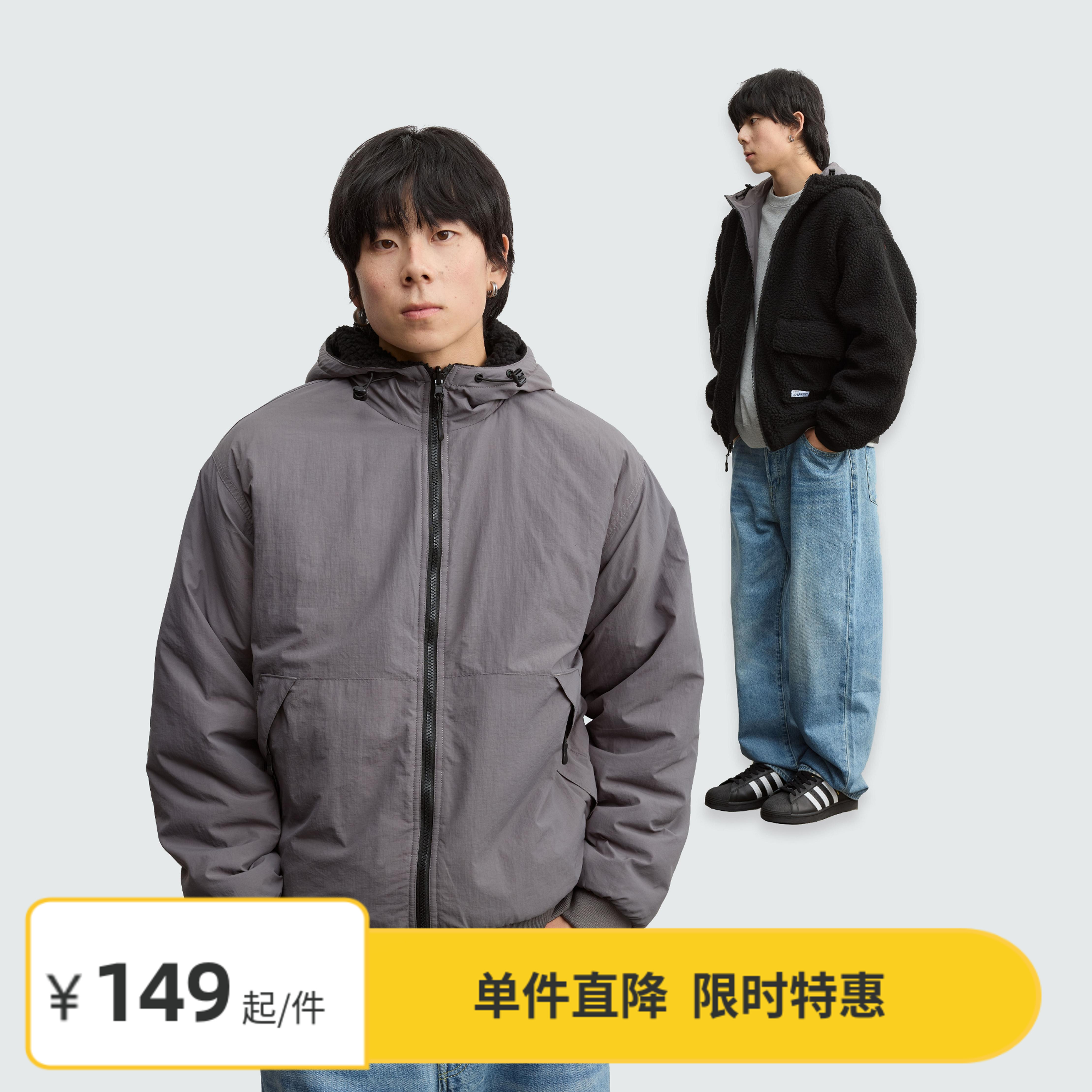 Vavu复古双面穿羊羔绒外套