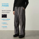 Vavu暖绒斜拉链倒褶防泼水机能裤松紧抽绳显瘦设计感户外抗寒长裤