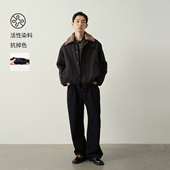 Vavu复古抗掉色原牛牛仔裤 阔腿裤 YKK纽扣裤 子半松紧腰直筒长裤