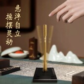 创意国风磁悬浮签字笔中性笔高档礼品金箍棒办公摆件磁吸笔自立笔
