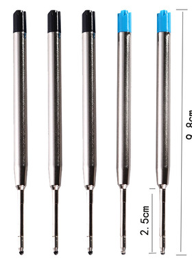 金属铁笔芯欧标g2笔芯长98mm424圆珠笔芯牌克按动旋转通用0.7mm