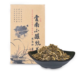 会泽百家—云南特色小罐炕茶盒装茶叶50g