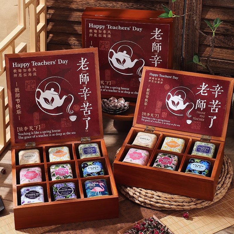 教师节礼物送男女老师实用高级感