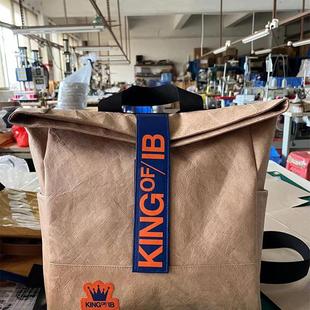 源头工厂订制杜邦纸斜挎手提袋帆布内衬公文纯色电脑包可印logo