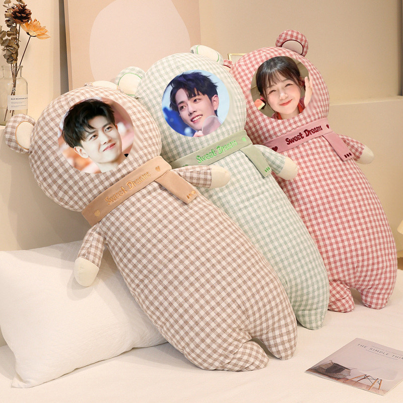 可定制照片围巾熊公仔长条人形睡觉夹腿抱枕送闺蜜男女友生日礼物