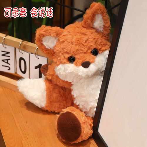 会录音说话可爱小狐狸玩偶