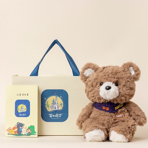 可爱哈菲小熊可录音会说话公仔玩具布娃娃生日表白礼物告白神器女