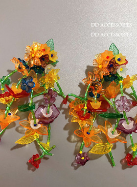 DD特！超仙唯美花簇彩色水晶亚克力喇叭花朵绿叶串珠耳环耳夹
