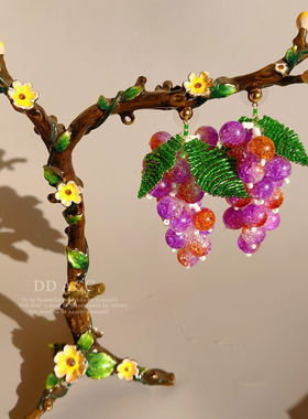 DD繁花系列/原创自制梦幻爆裂星空紫色提子葡萄手工串珠耳环耳夹