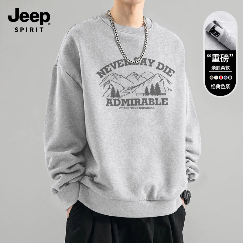 JEEP吉普男士圆领宽松卫衣新款