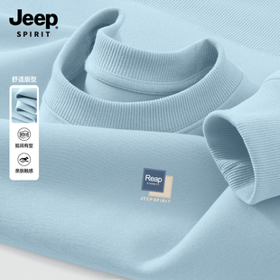 Jeep spirit吉普休闲宽松圆领卫衣男2026新款运动上衣服潮流男装