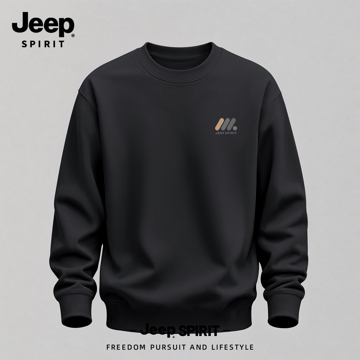 JEEP吉普情侣款套头圆领卫衣秋冬季美式潮牌外套男款休闲宽松上衣