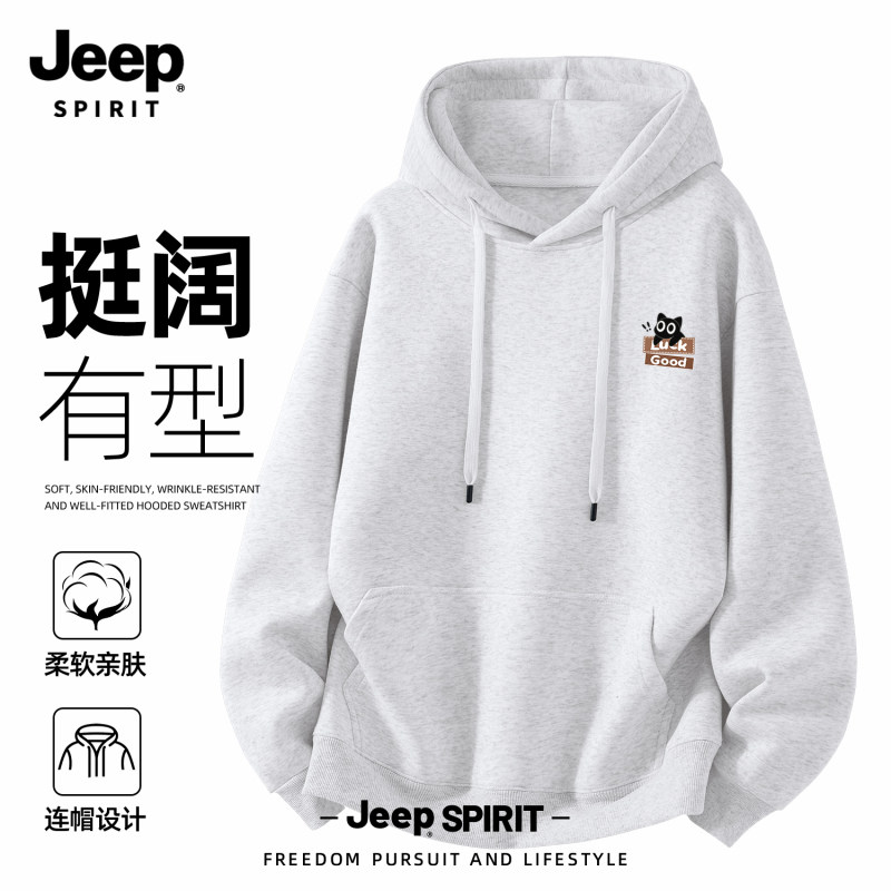 Jeepspirit连帽卫衣男秋冬