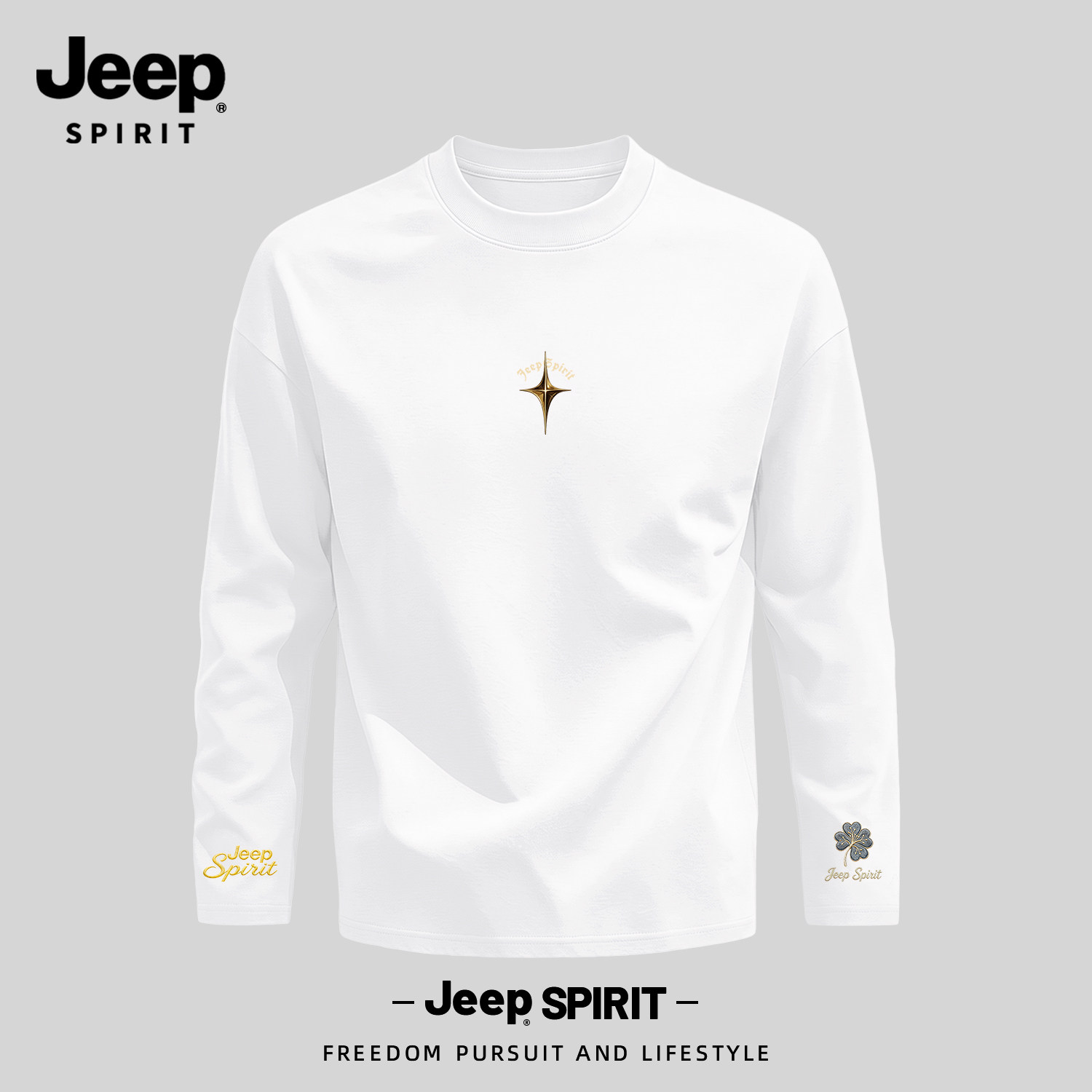 Jeep重磅纯棉男士长袖T恤正品